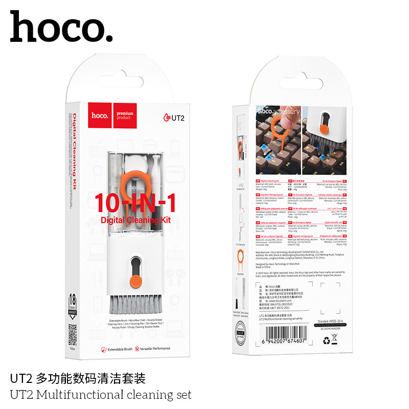 Hoco. UT2 Kit Limpieza Digital Multifuncional